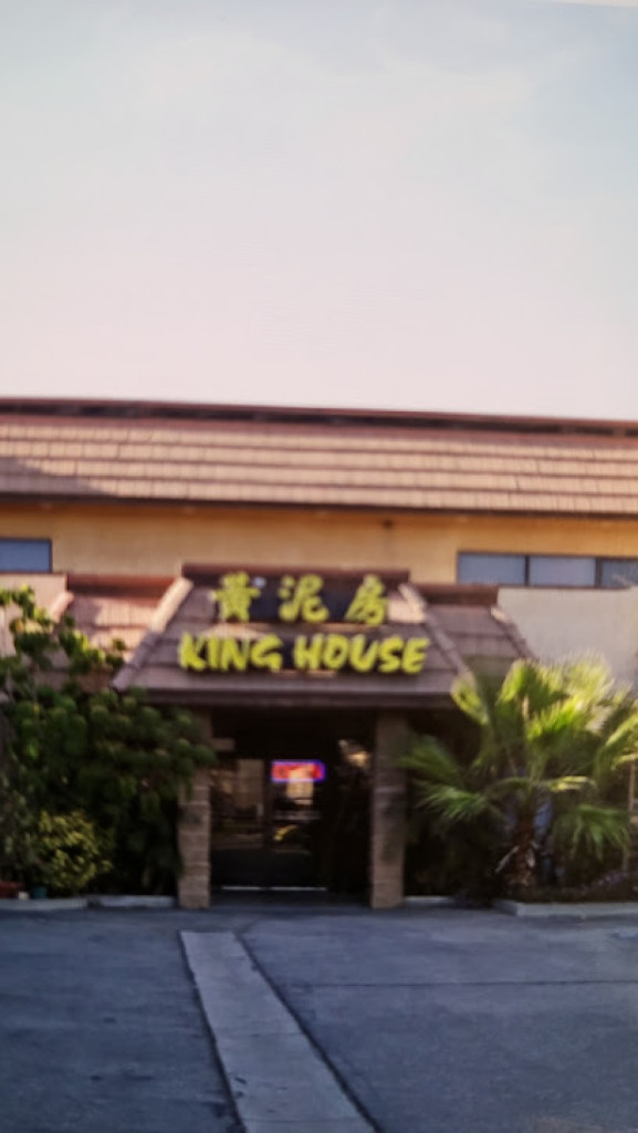 King House photo 1