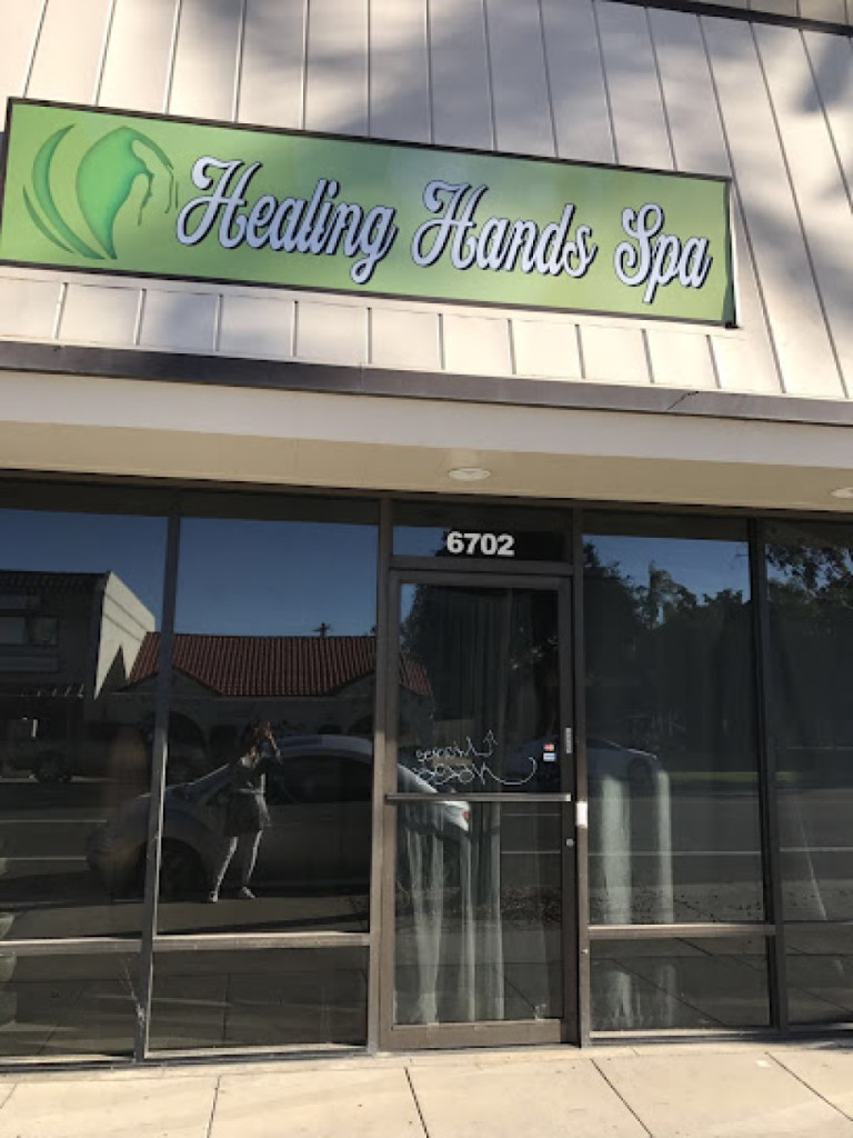 Sunshine massage photo 1