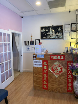 Jing Massage listing photo