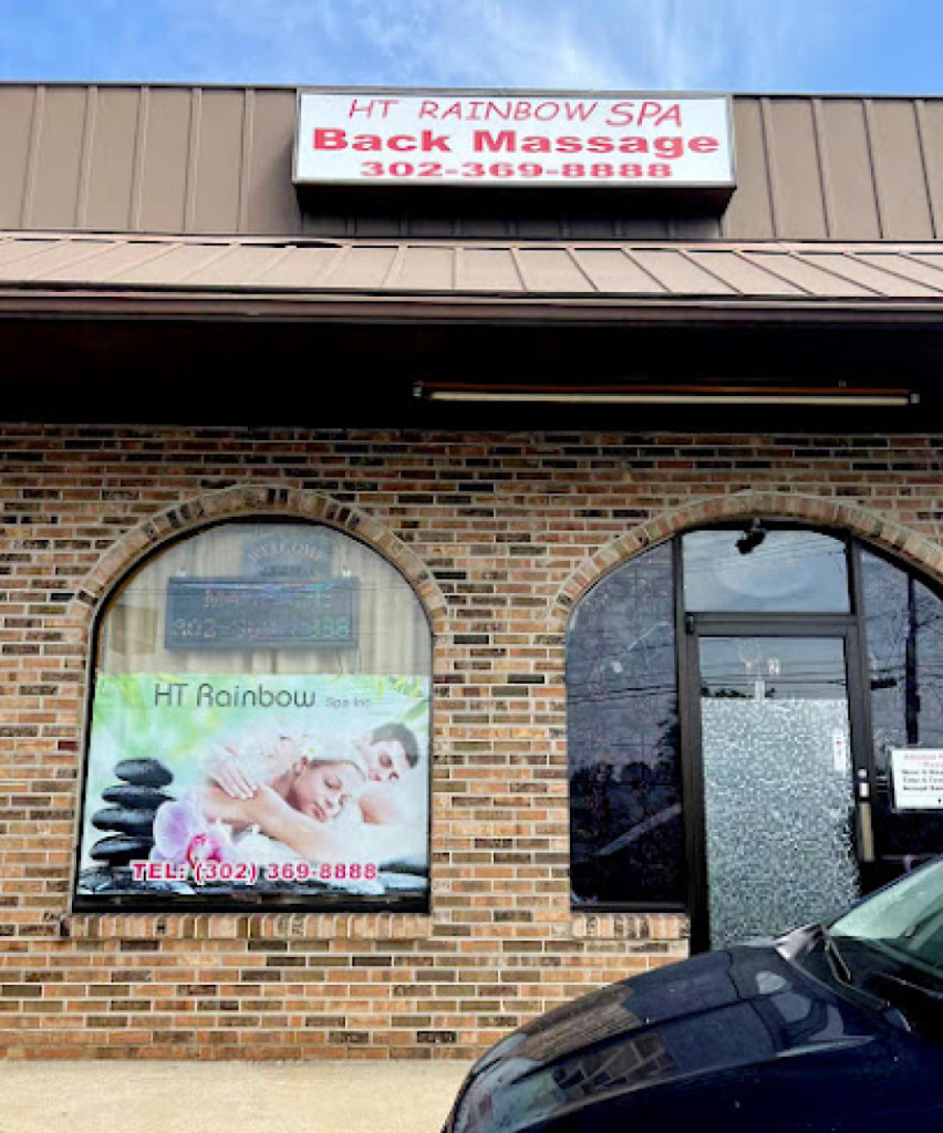 HT Rainbow Spa Li Healthcare Center photo 1