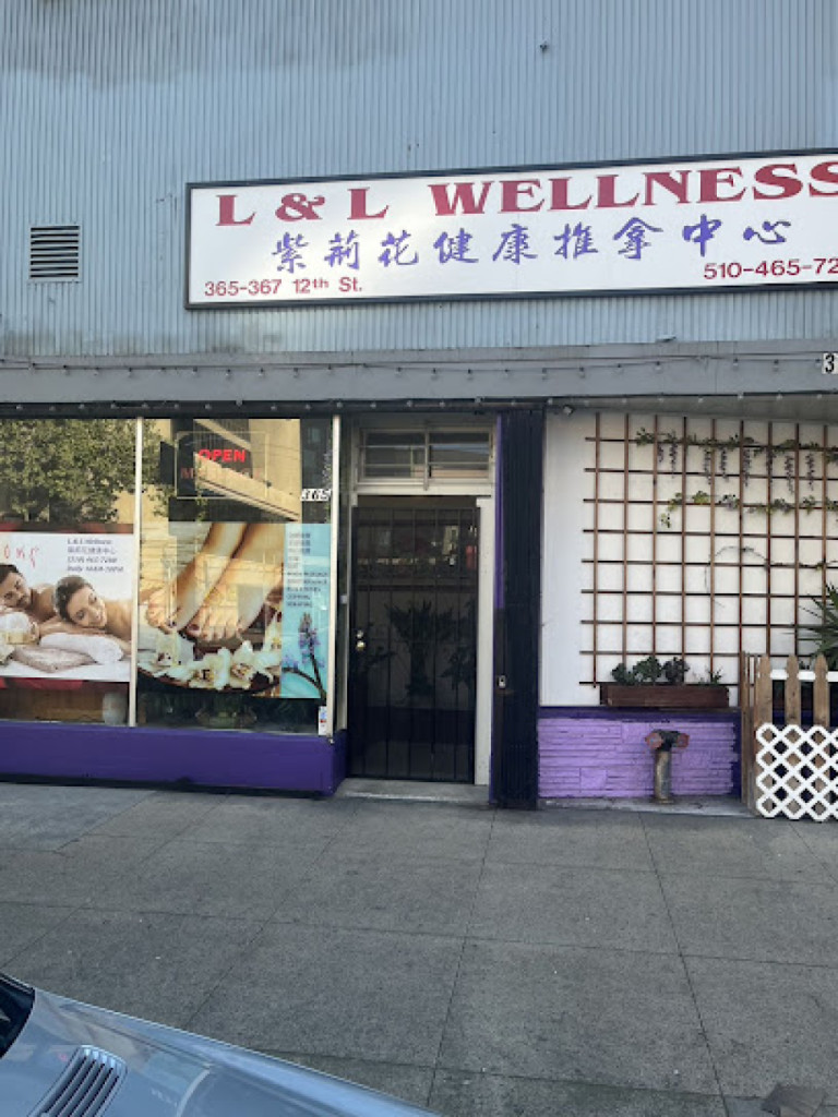 L & L Wellness photo 1