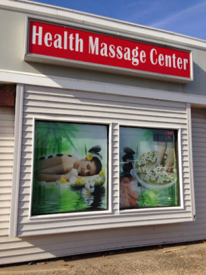 Health Massage Center listing photo
