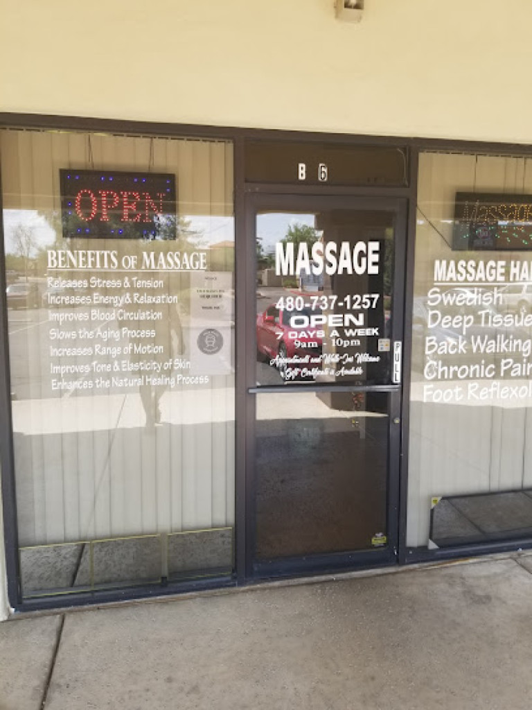 Massage Hall photo 1