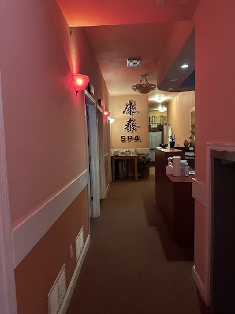 New World Spa photo 1