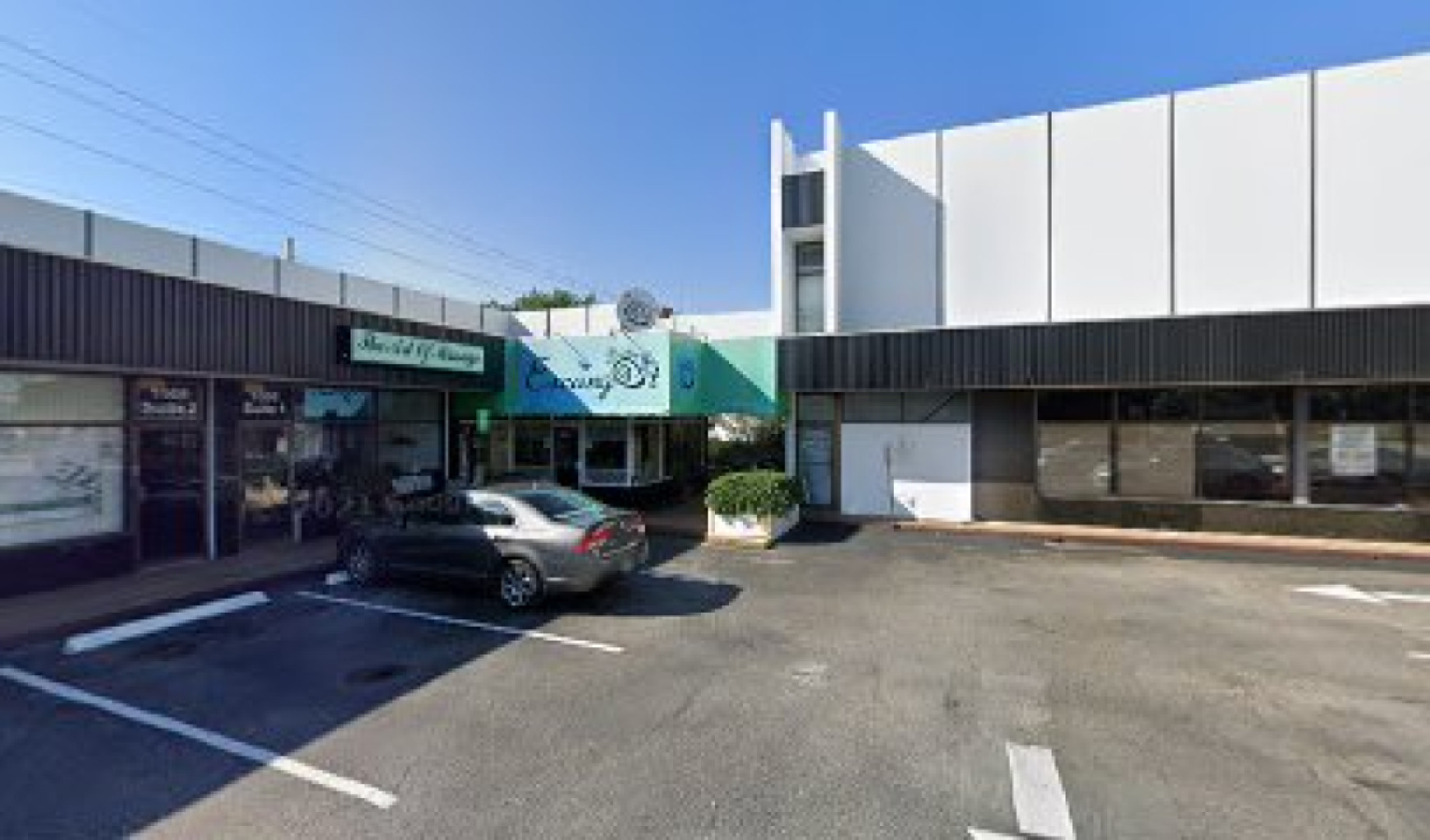 Massage Me photo 1
