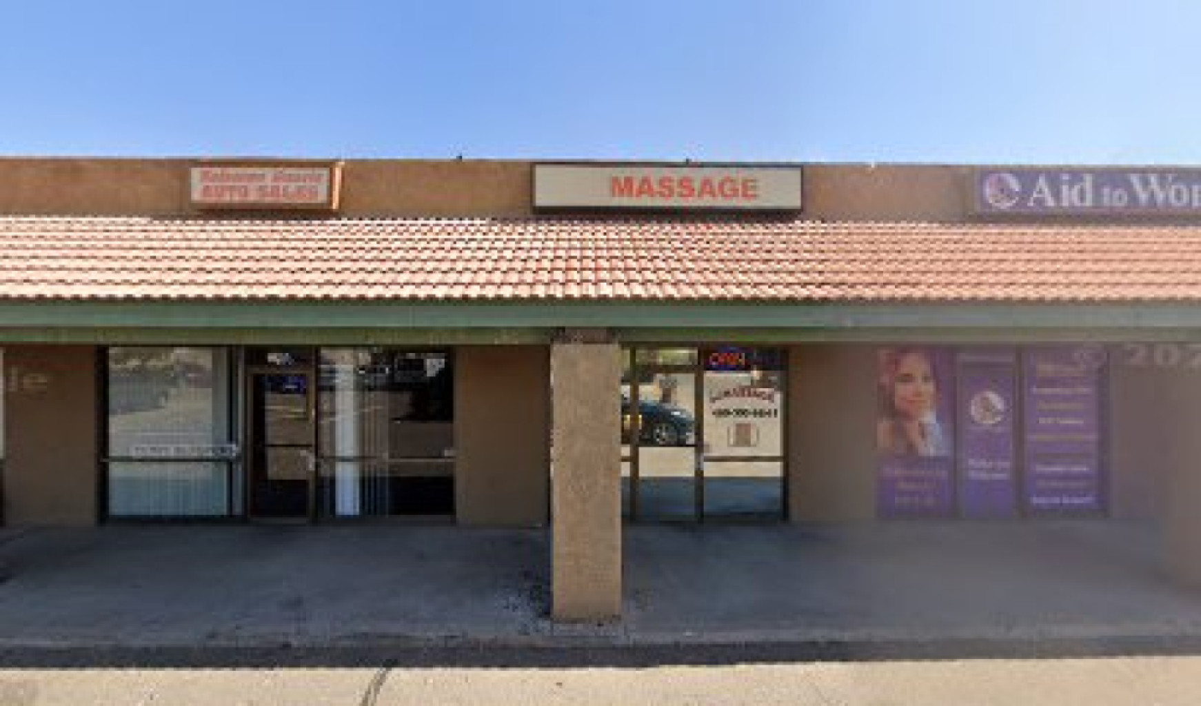 SU Massage photo 1