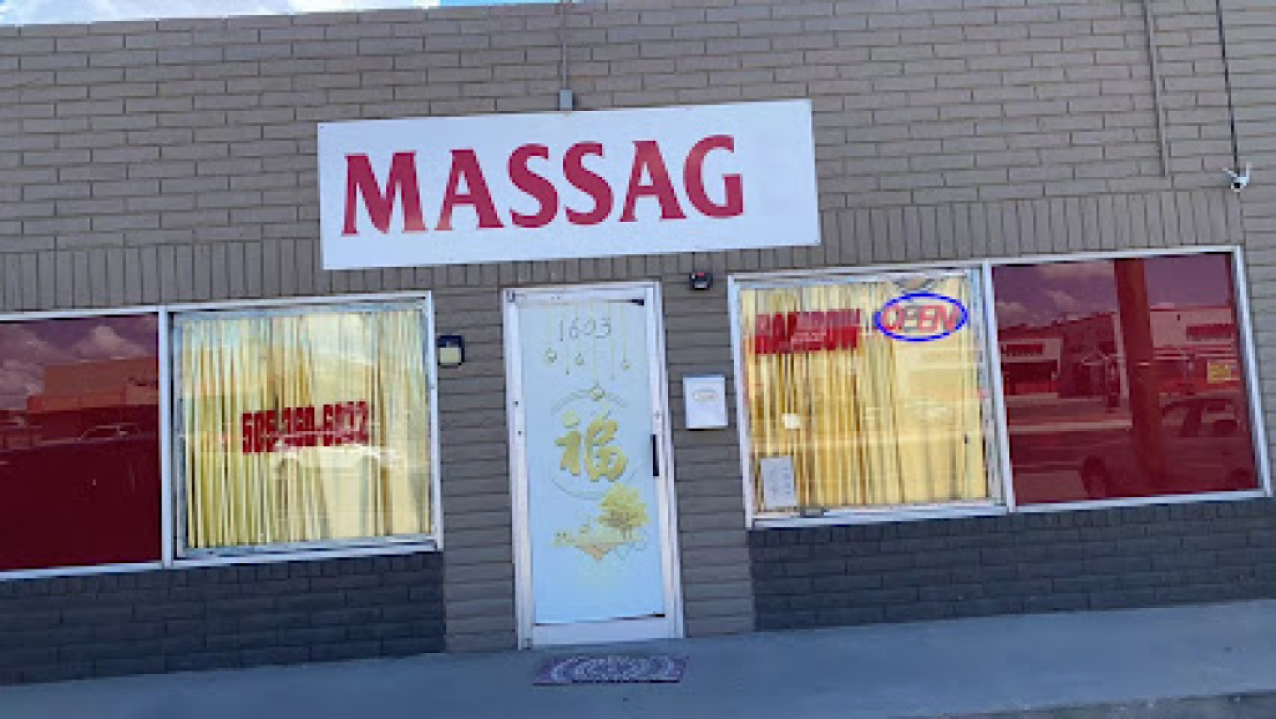 RAINBOW MASSAGE photo 1