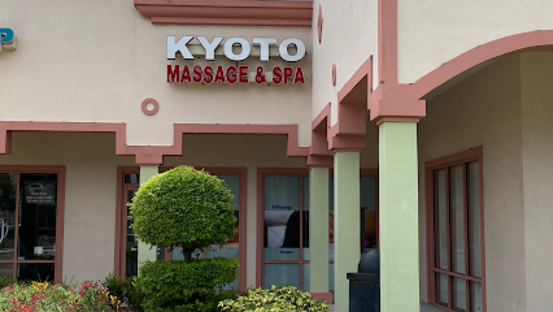 Kyoto Massage & Spa photo 1