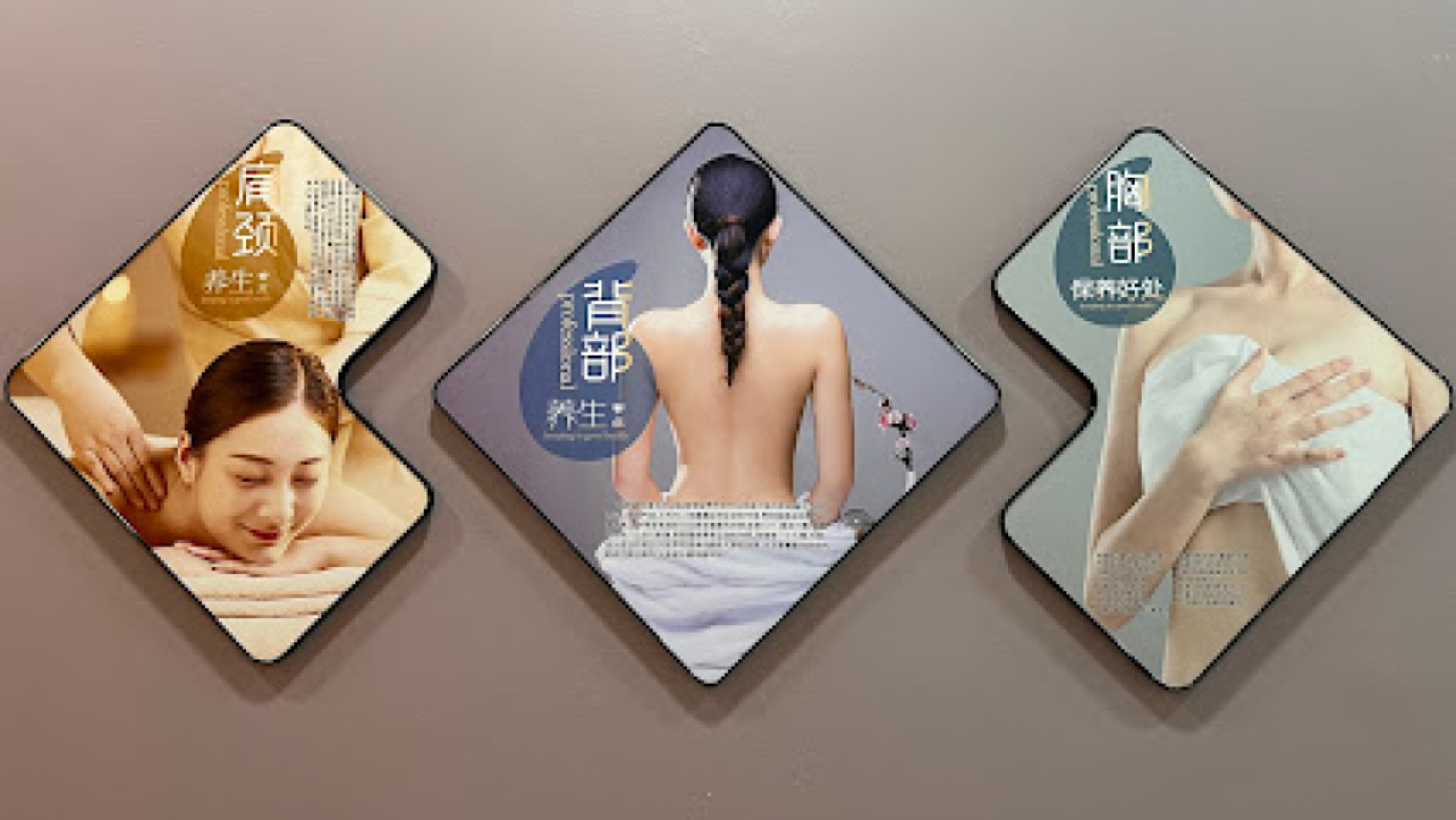 328 Asian SPA photo 1