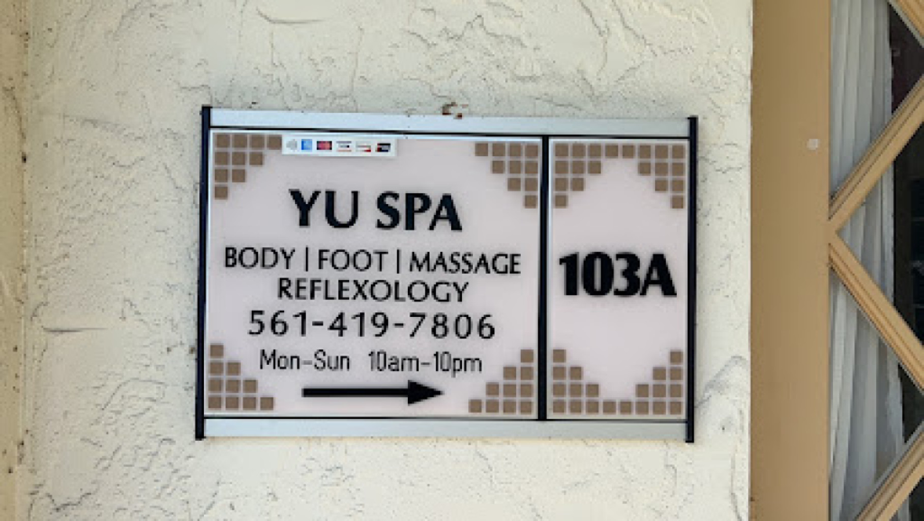 Yu Spa photo 1