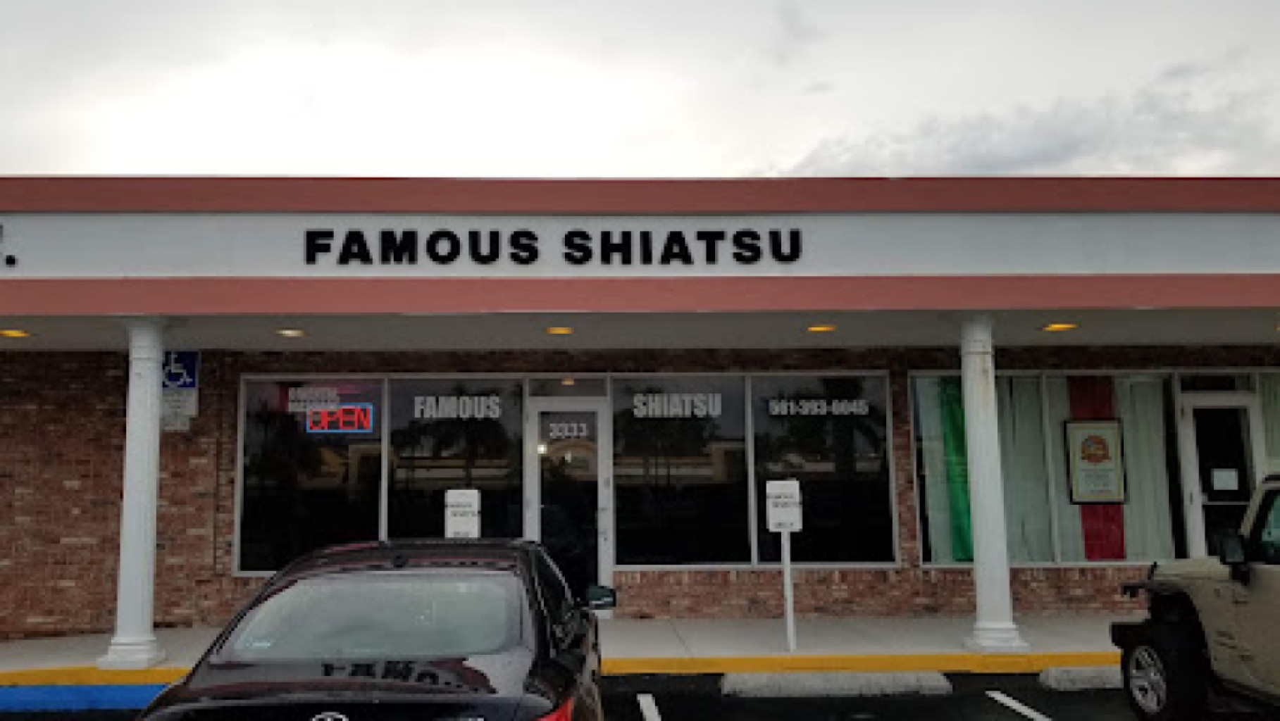 Famous Shiatsu photo 1