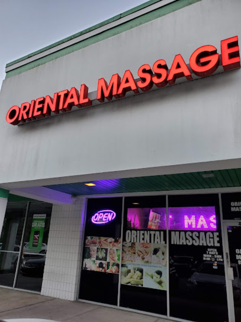 Oriental Massage photo 1