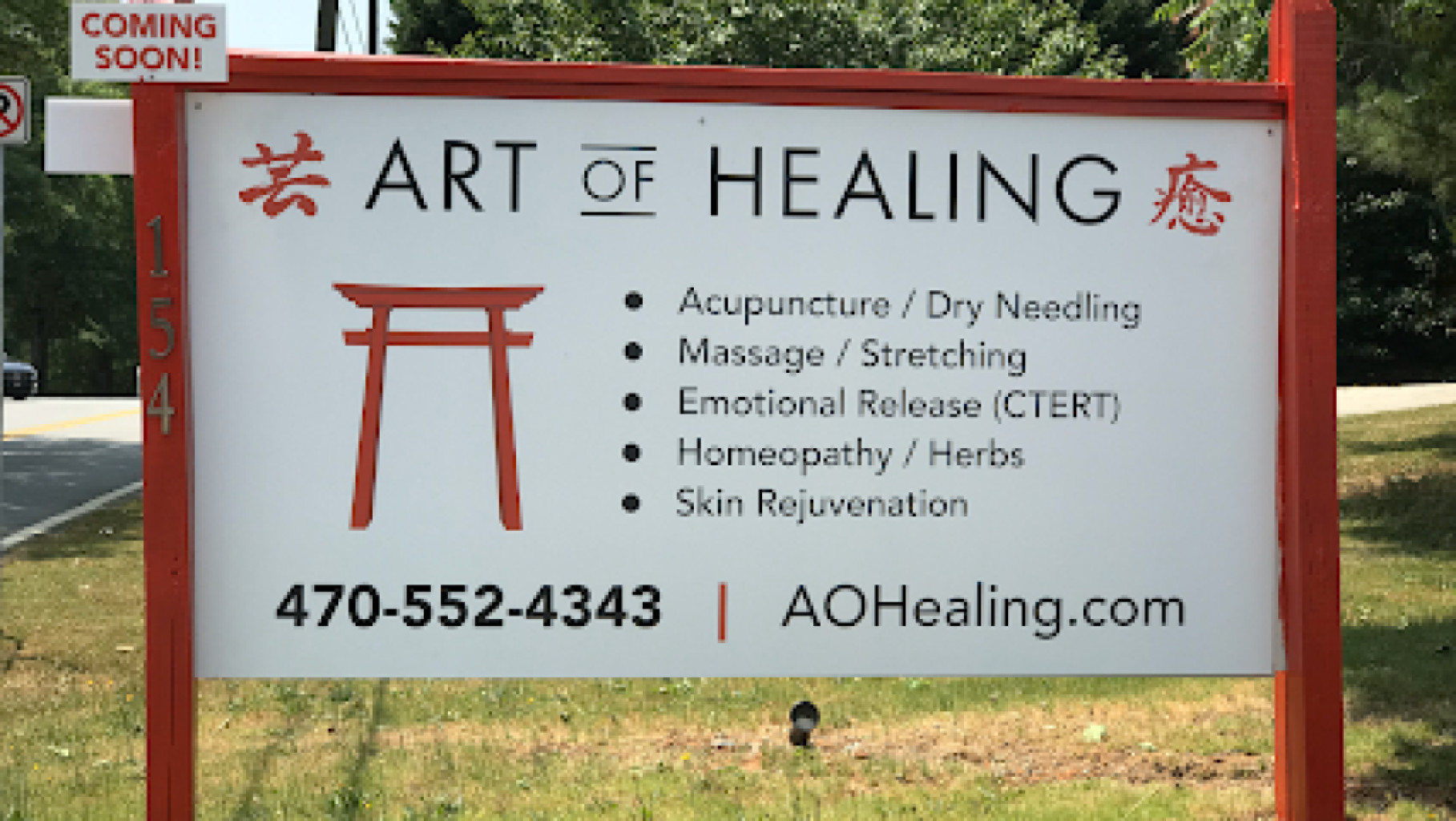 Art Of Healing photo 1