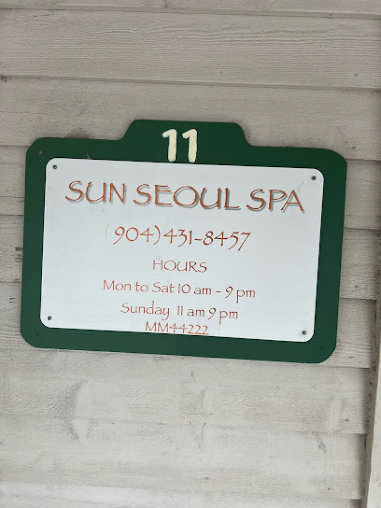 Sun Seoul Spa photo 1