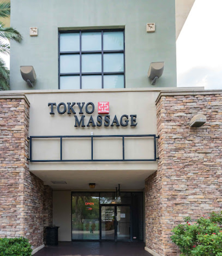 Tokyo Massage photo 1