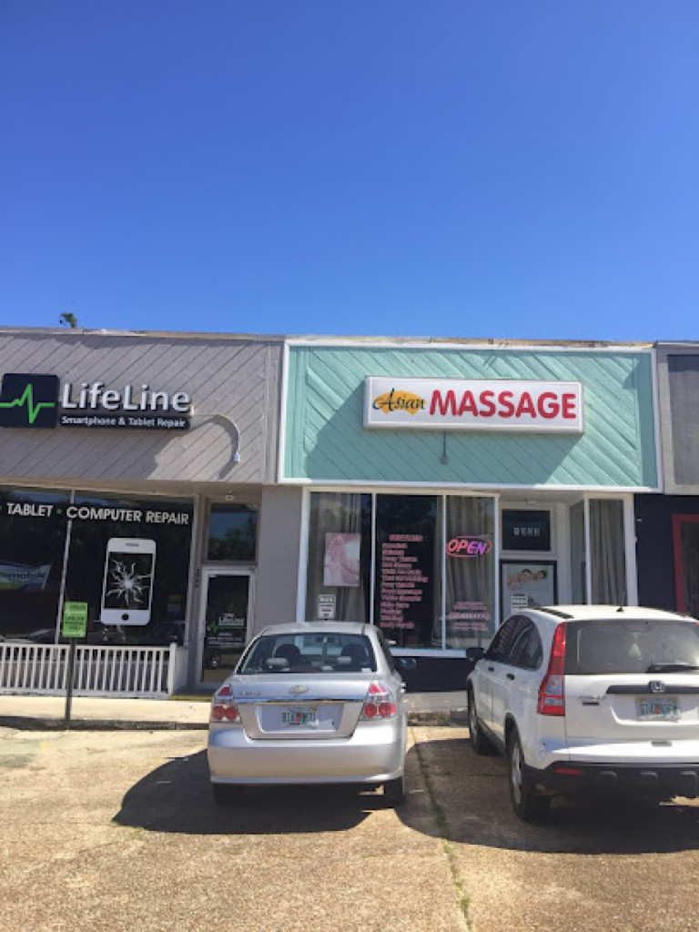 Asian Massage photo 1