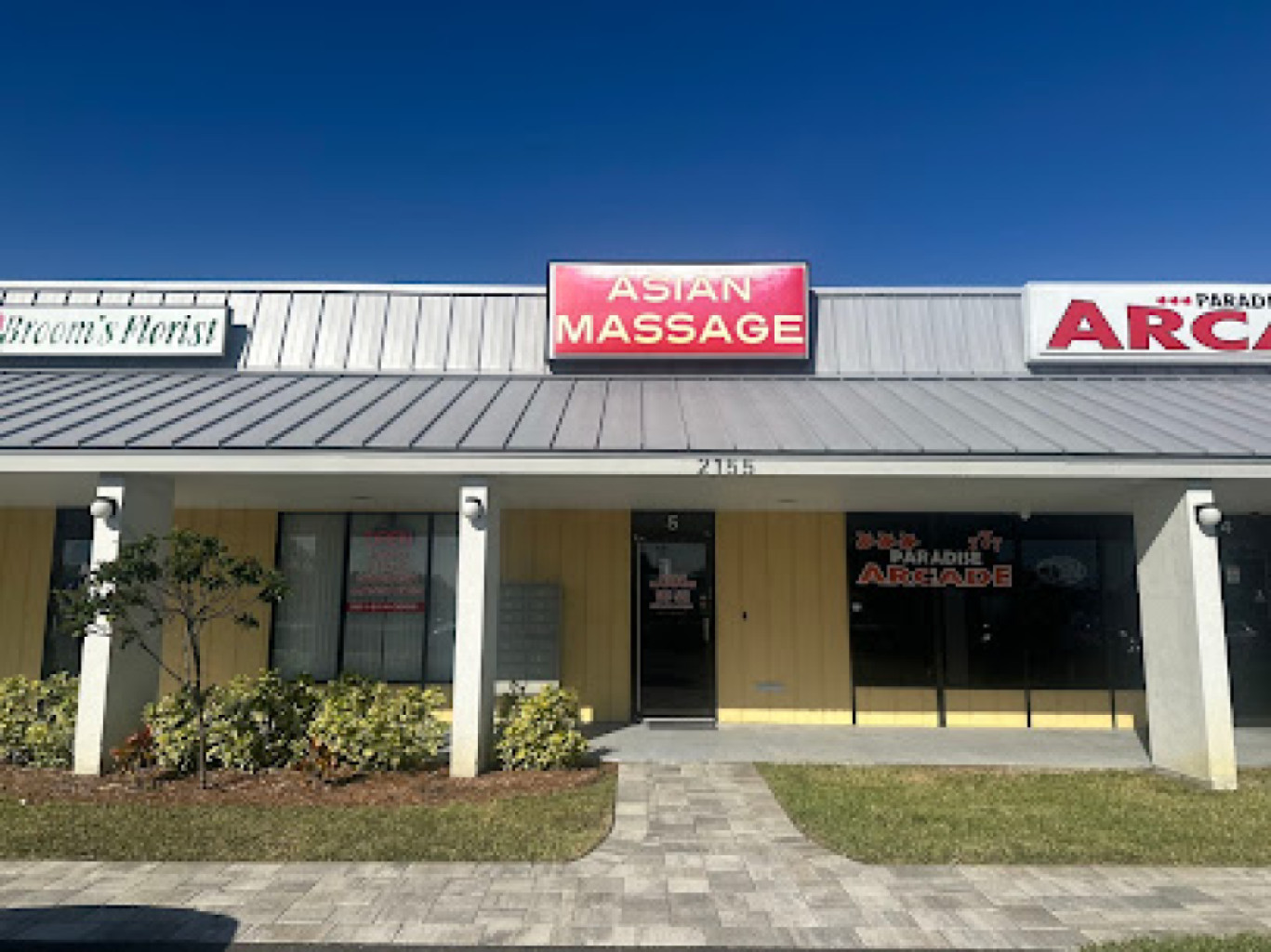 Asian Massage photo 1