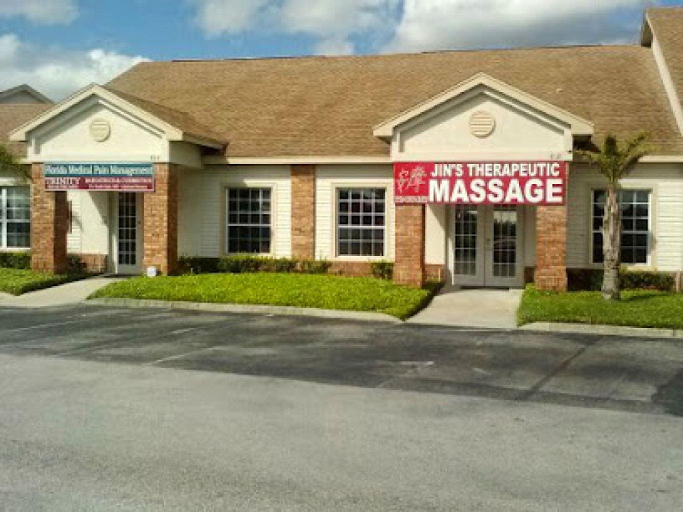 Massage Store photo 1