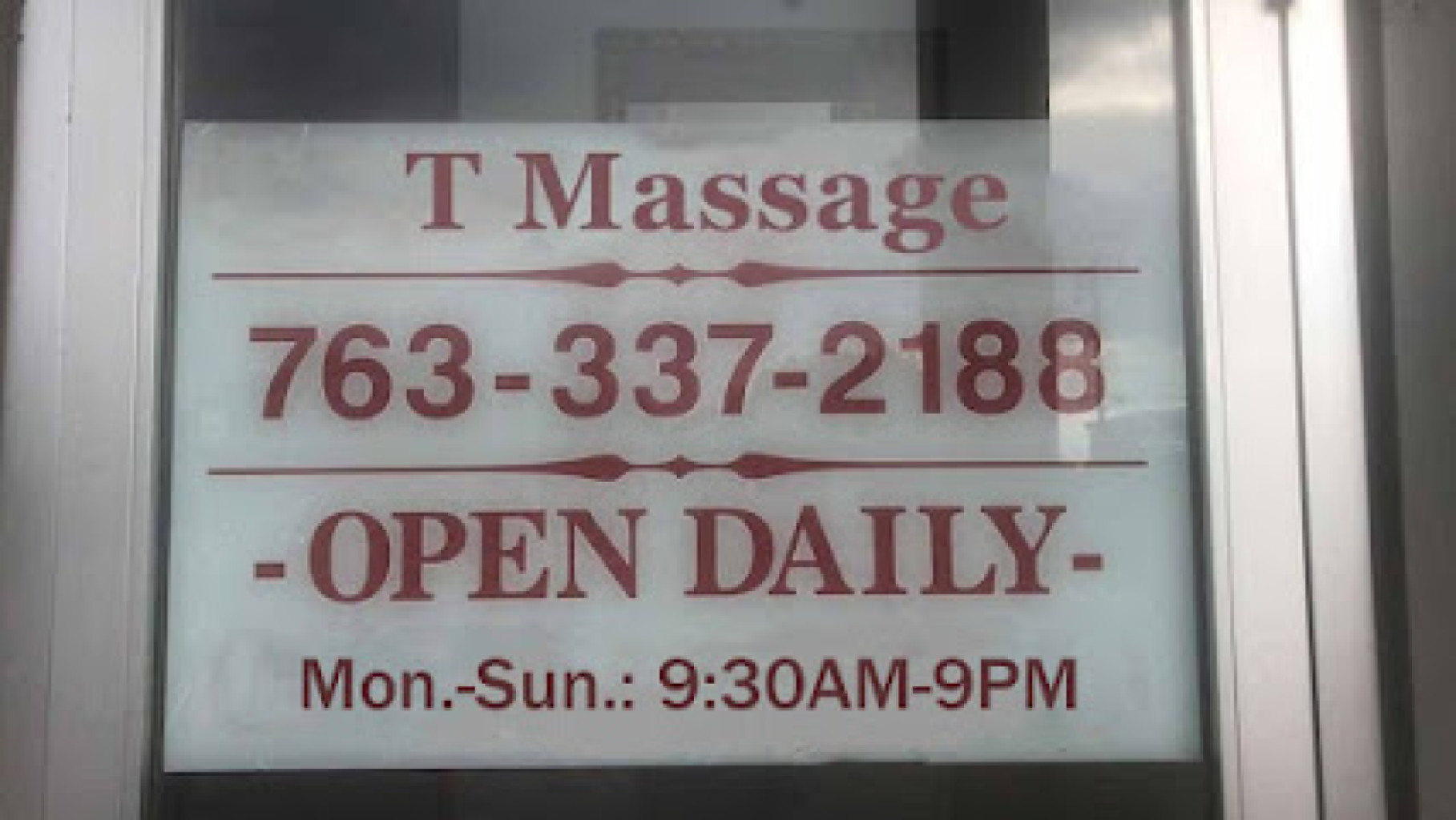 T-Massage #1 photo 1