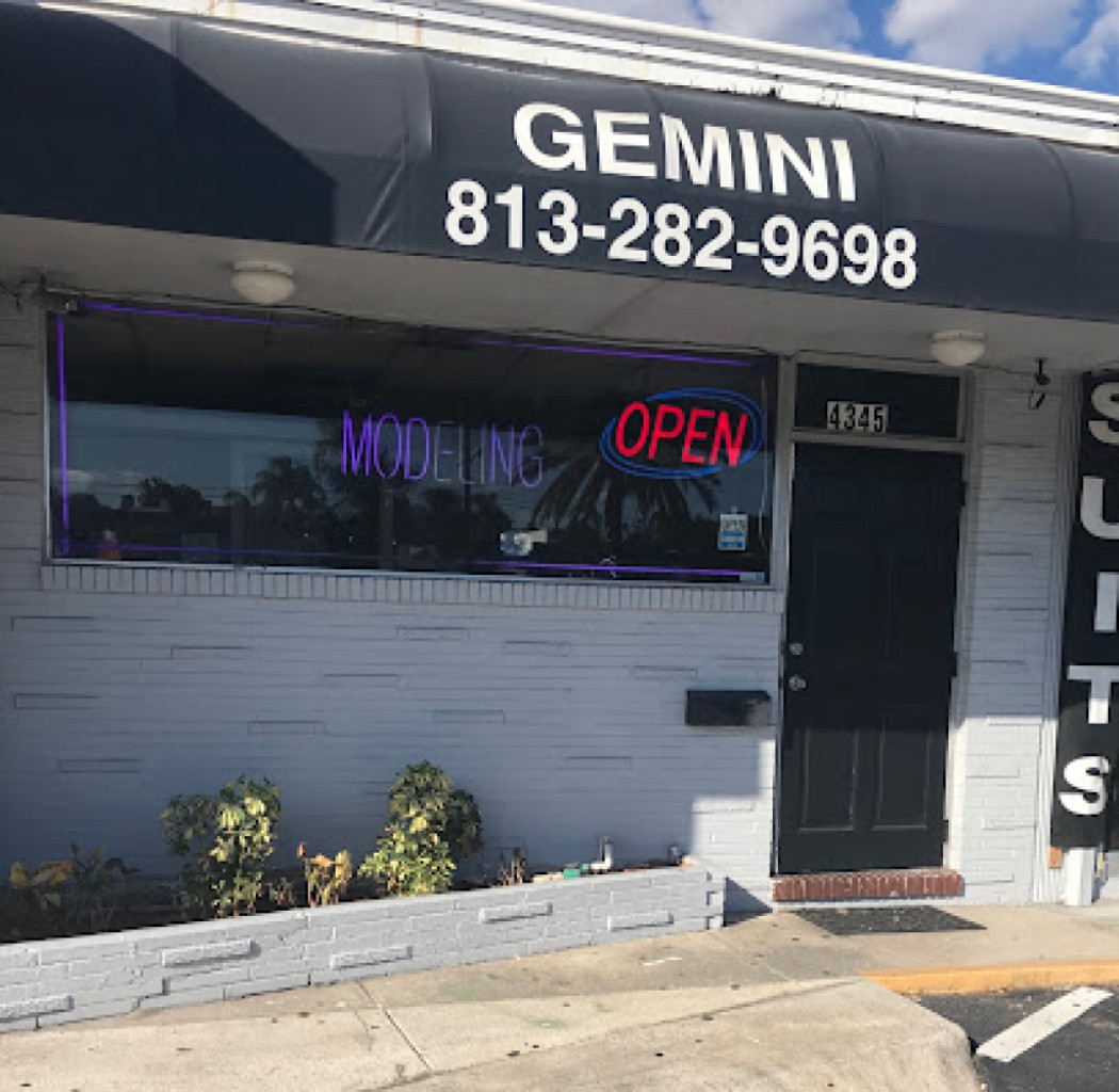 Gemini Modeling Studio photo 1