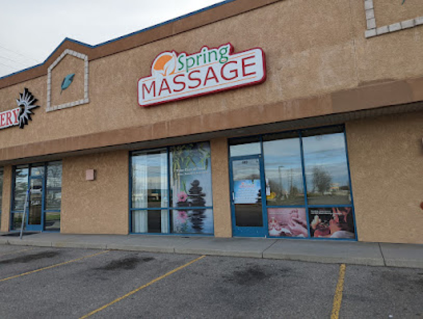 Spring Massage / Happy Feet photo 1
