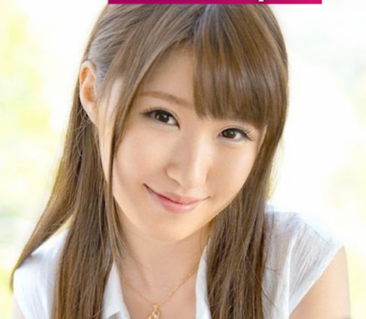 Nime Azalea Asian Massage photo 1