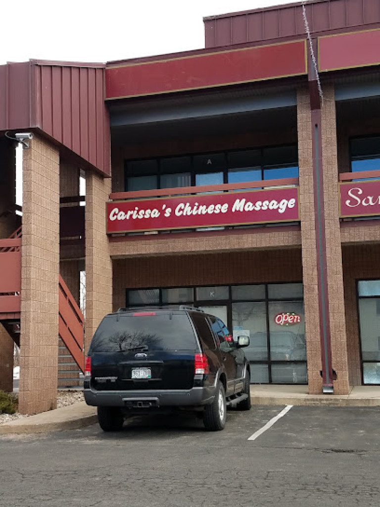 Asian Massage Therapy photo 1