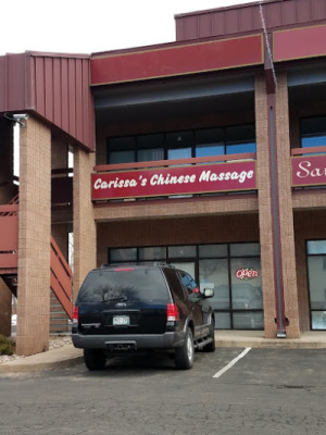 Asian Massage Therapy listing photo