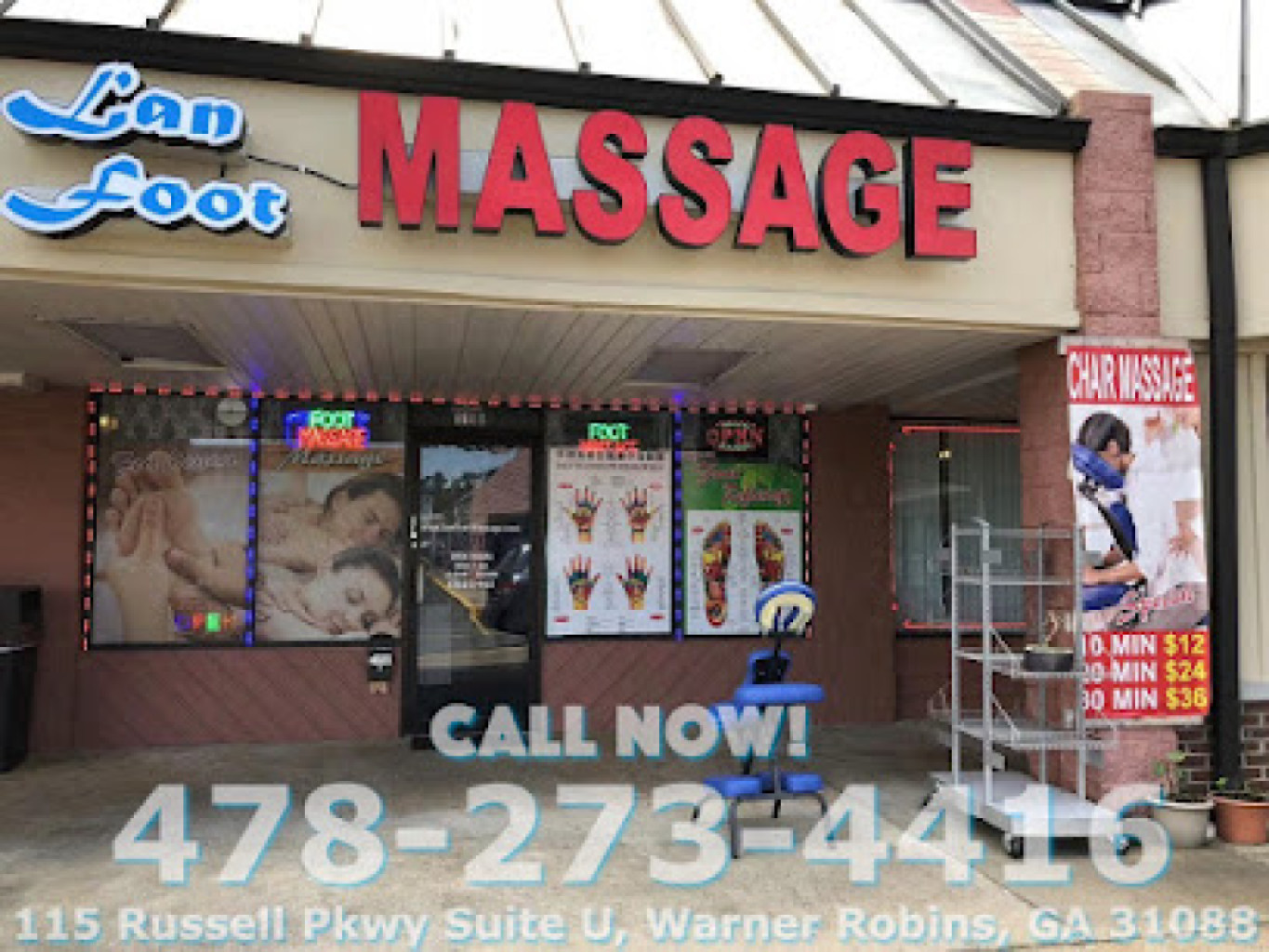 LAN Foot Massage photo 1
