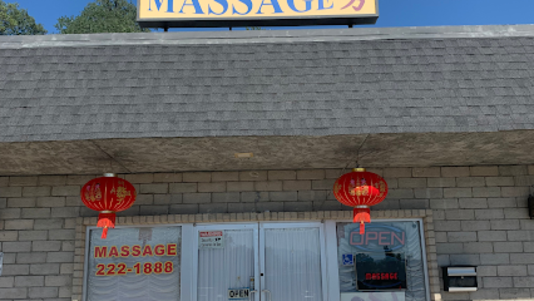 Oriental Massage photo 1