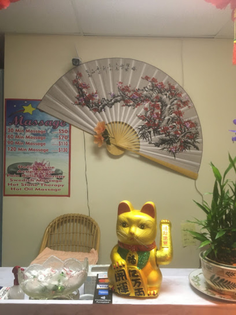 ASIAN PRO MASSAGE photo 1