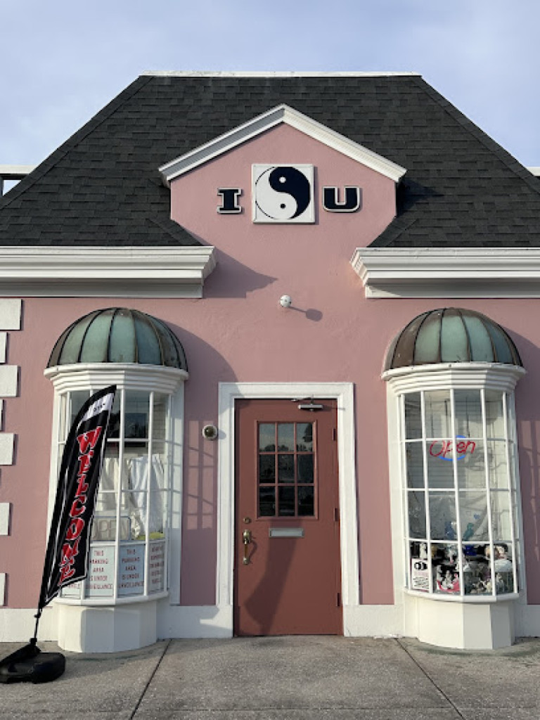 IU Spa photo 1