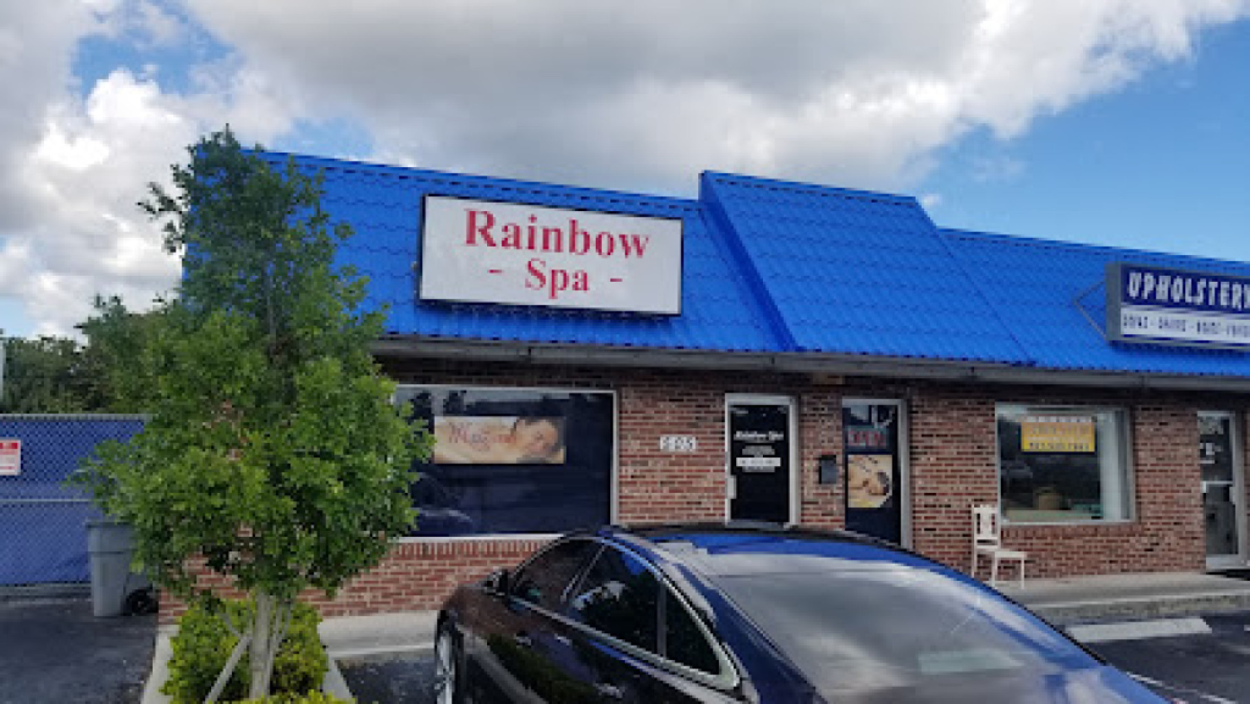 Rainbow Spa photo 1