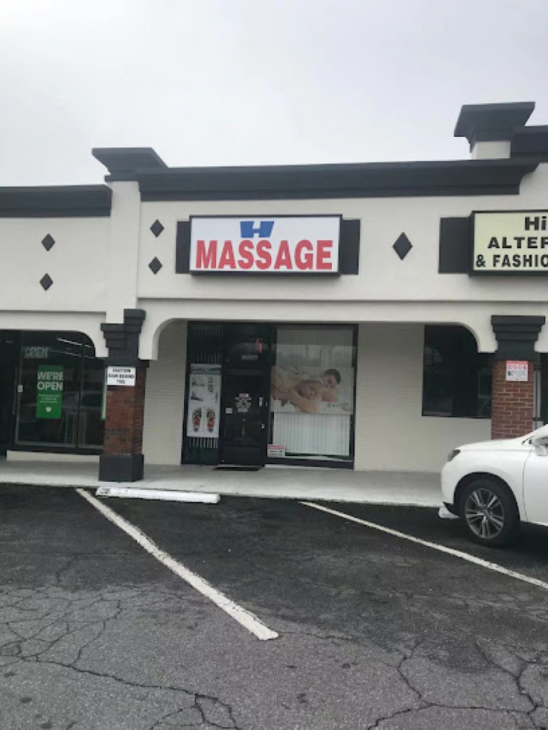H massage photo 1