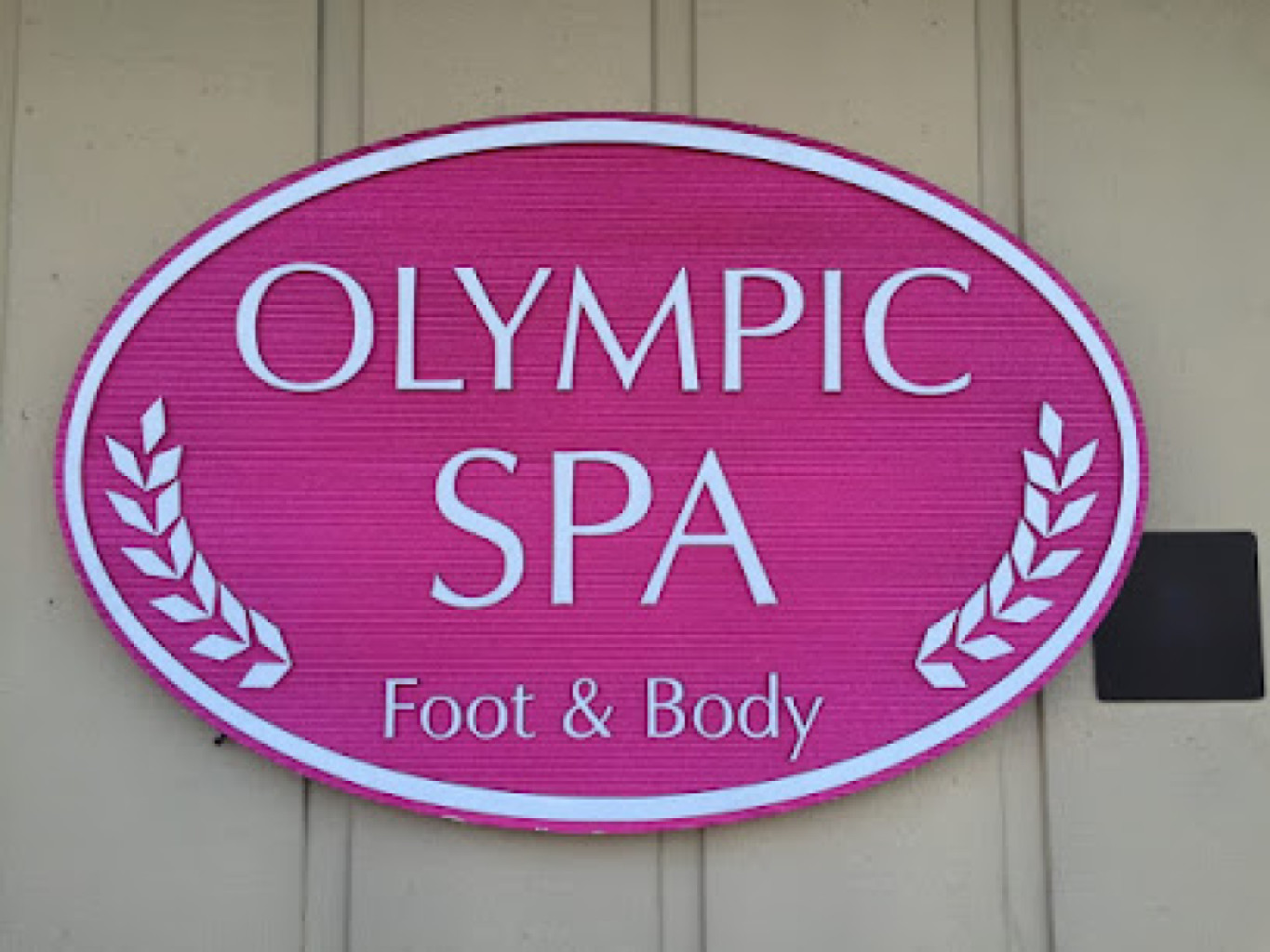 Broadway Spa photo 1