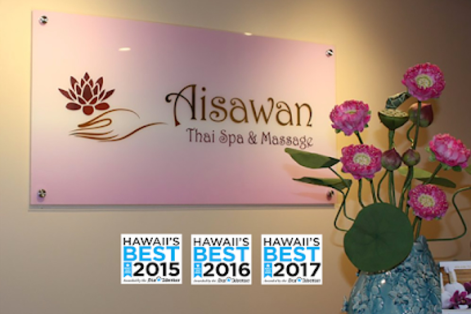 Happiness Spa photo 1