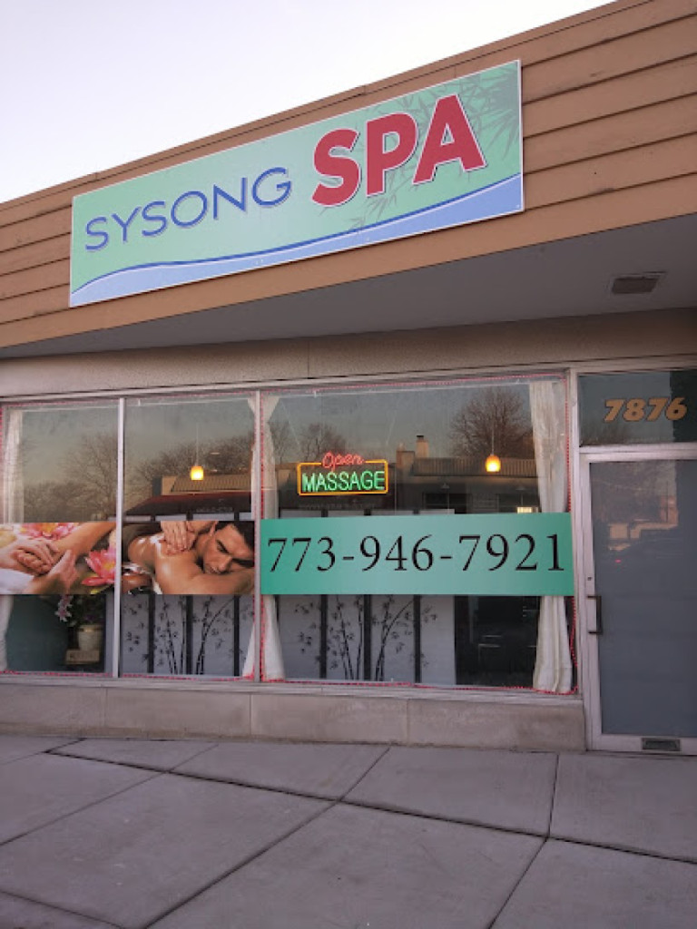 Sysong Spa photo 1