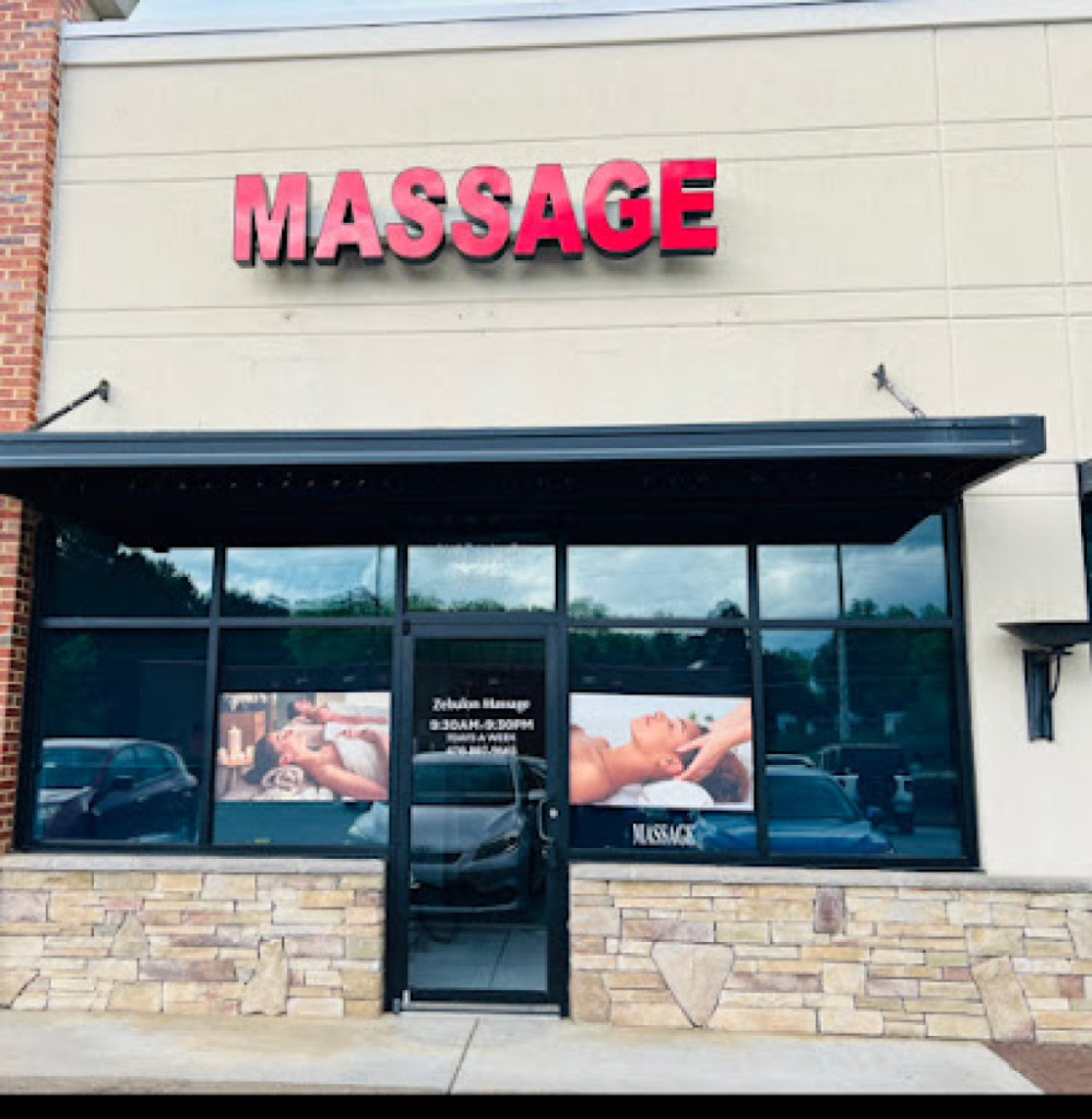 Zebulon Massage photo 1