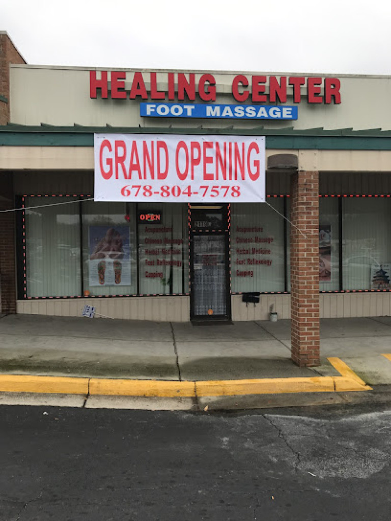 Healing center photo 1