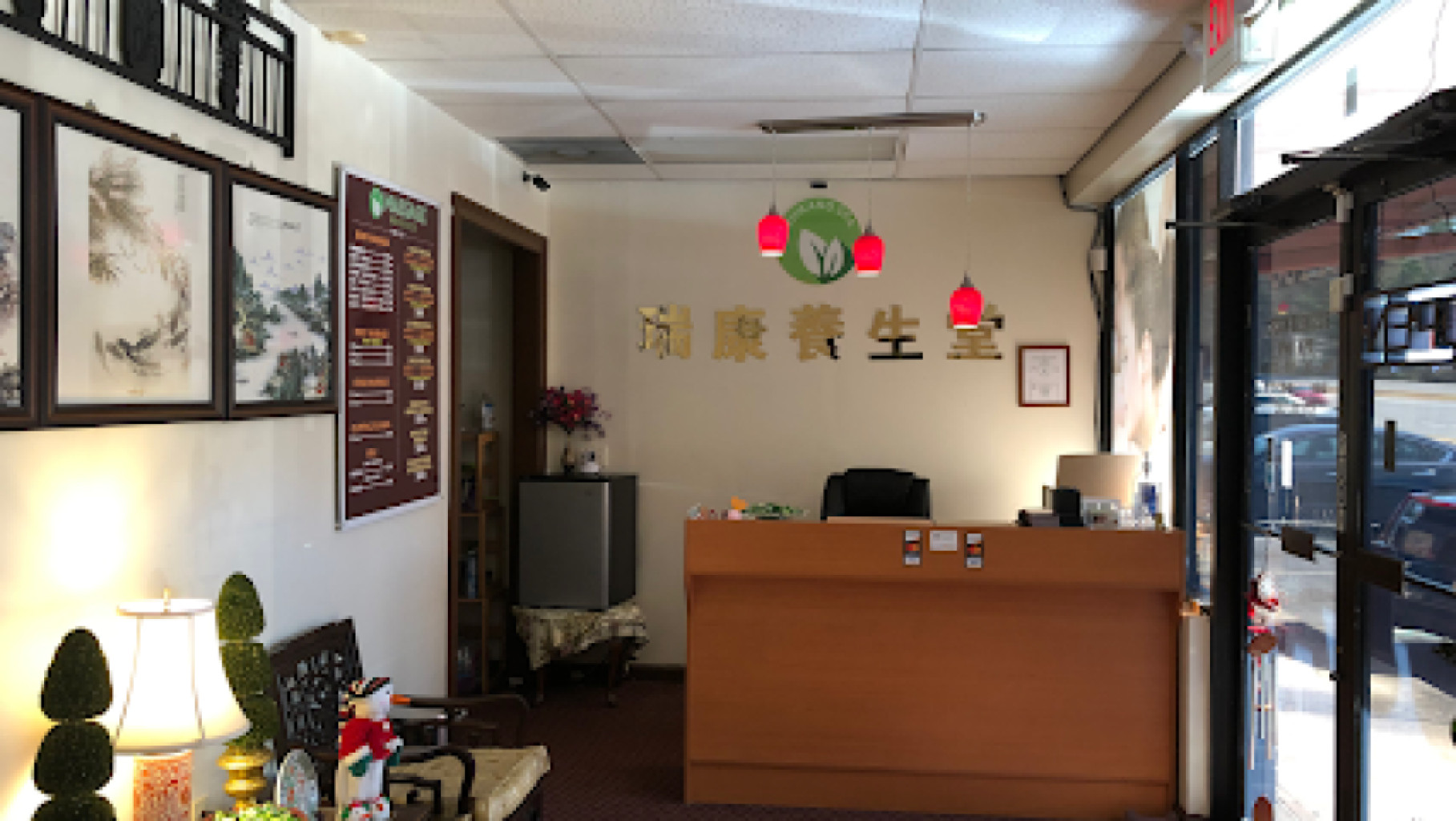 XuYa Spa photo 1