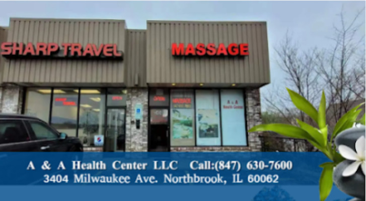 Massage Center listing photo
