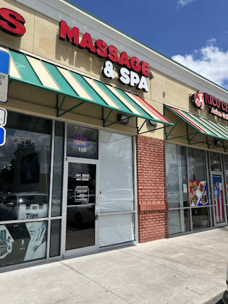 AK Spa photo 1