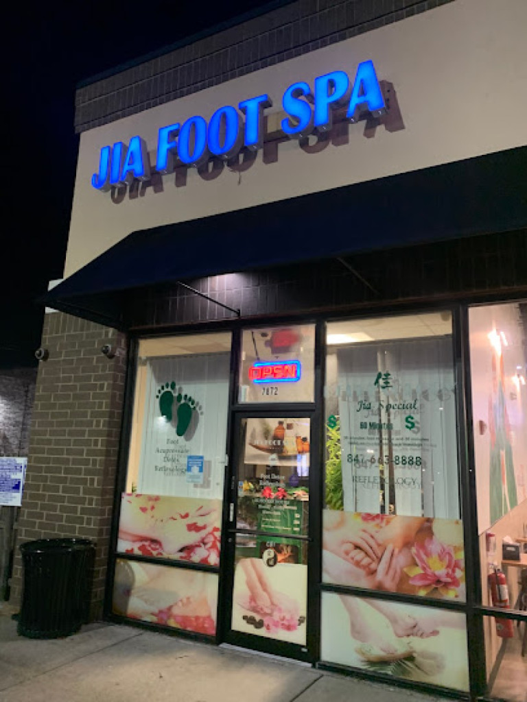 Jia Foot Spa photo 1
