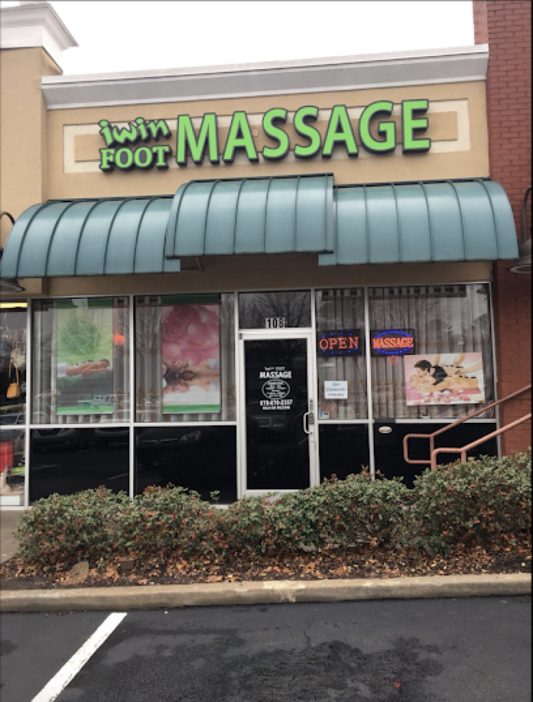 I win foot massage photo 1