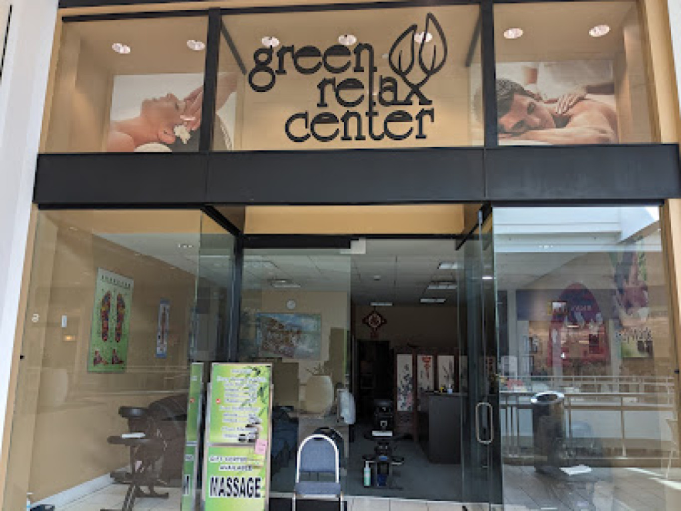 Green Relax photo 1