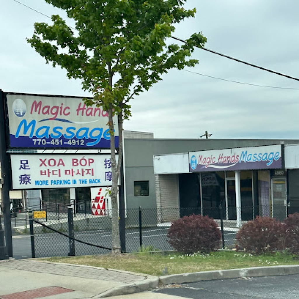 Magic Hands Massage photo 1