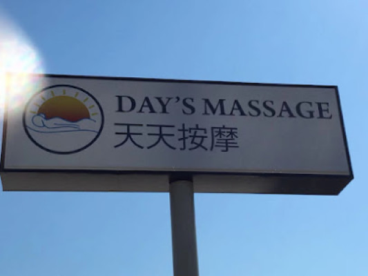 Day massage listing photo