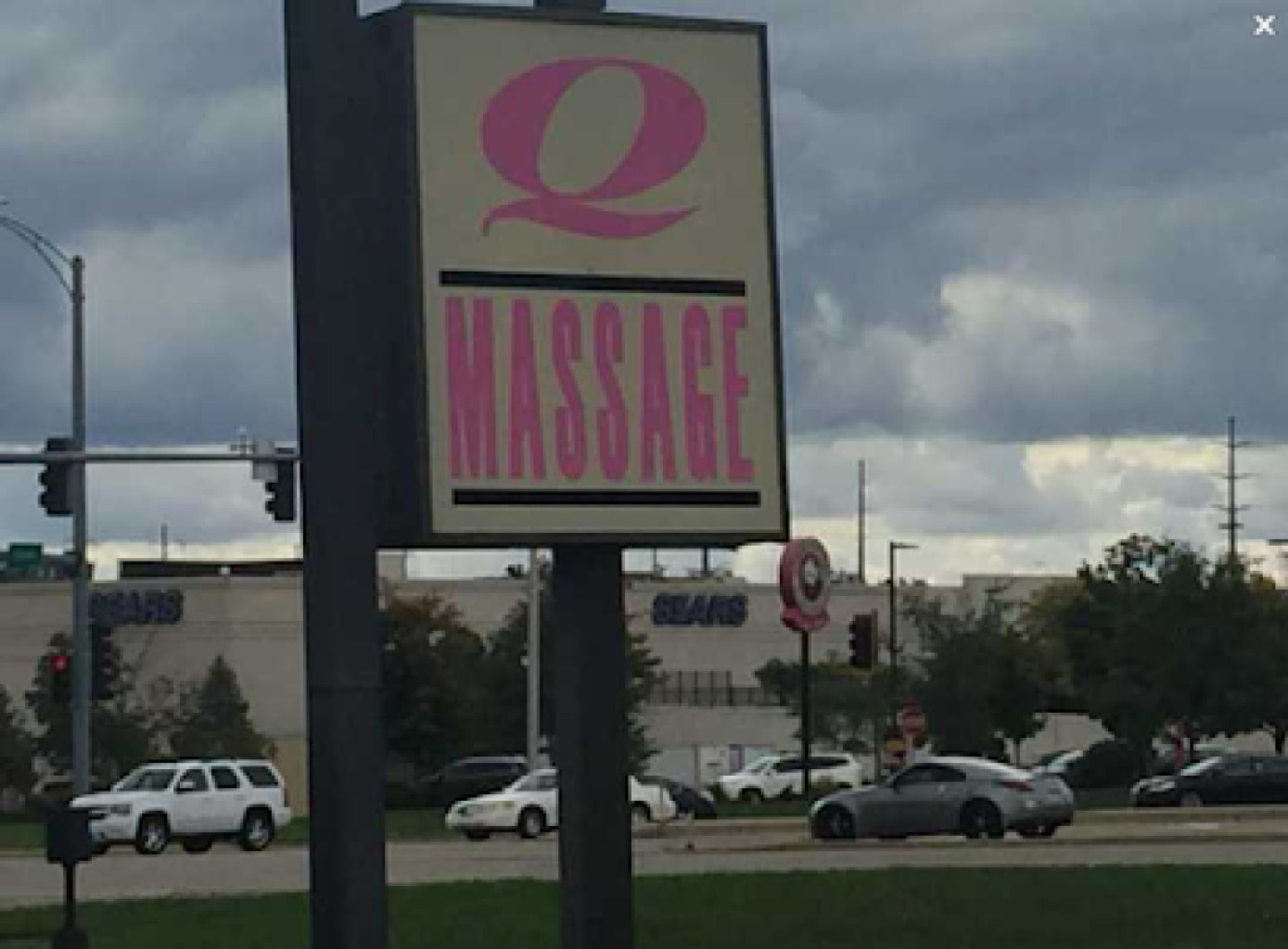 Q Massage photo 1