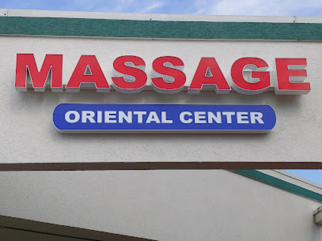 Massage Oriental Center photo 1