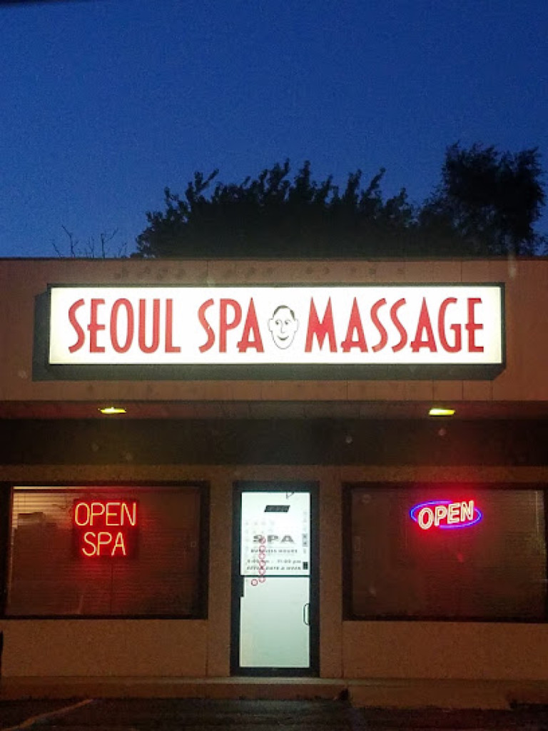 Seoul Spa photo 1